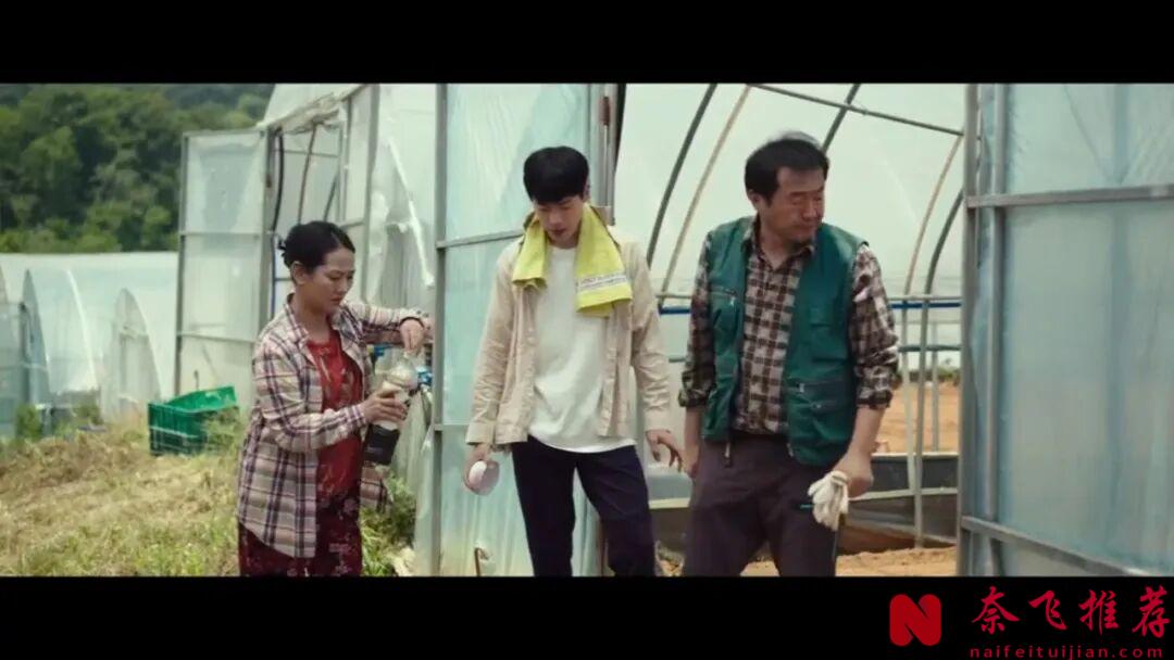 剧情够狠!这部韩国电影《钱/万诱金钱/钱力游戏》,拍出了被欲望吞噬的可怕