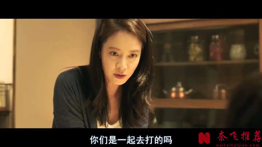 荷尔蒙升升升的韩国电影《风风风/疯骚小男人/风流大丈夫》,这一家四口,看得脸红心跳