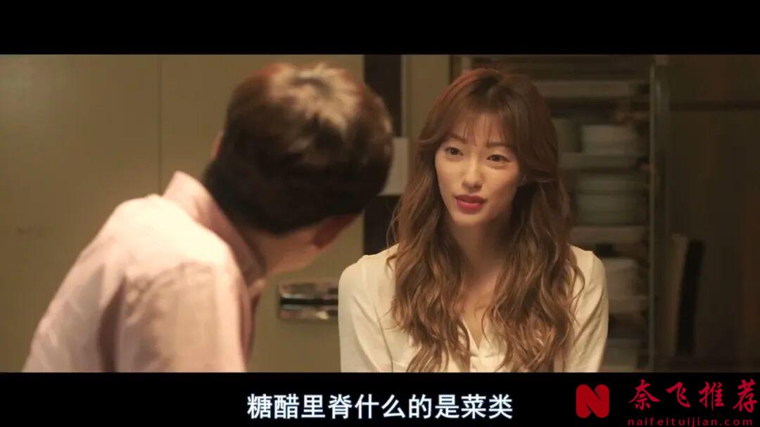 荷尔蒙升升升的韩国电影《风风风/疯骚小男人/风流大丈夫》,这一家四口,看得脸红心跳