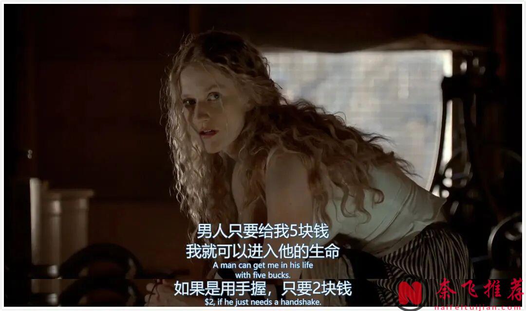 HBO壓箱底的神作《朽木/無法無天/化外國度》,打敗《權遊》卻只有少數人看過 !