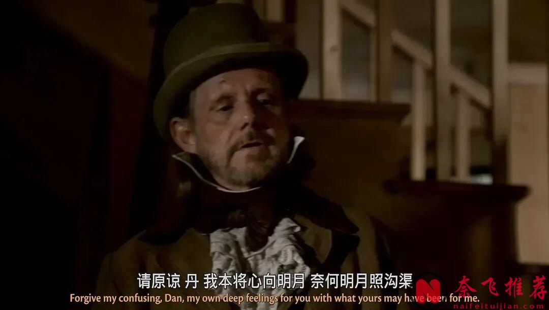 HBO壓箱底的神作《朽木/無法無天/化外國度》,打敗《權遊》卻只有少數人看過 !