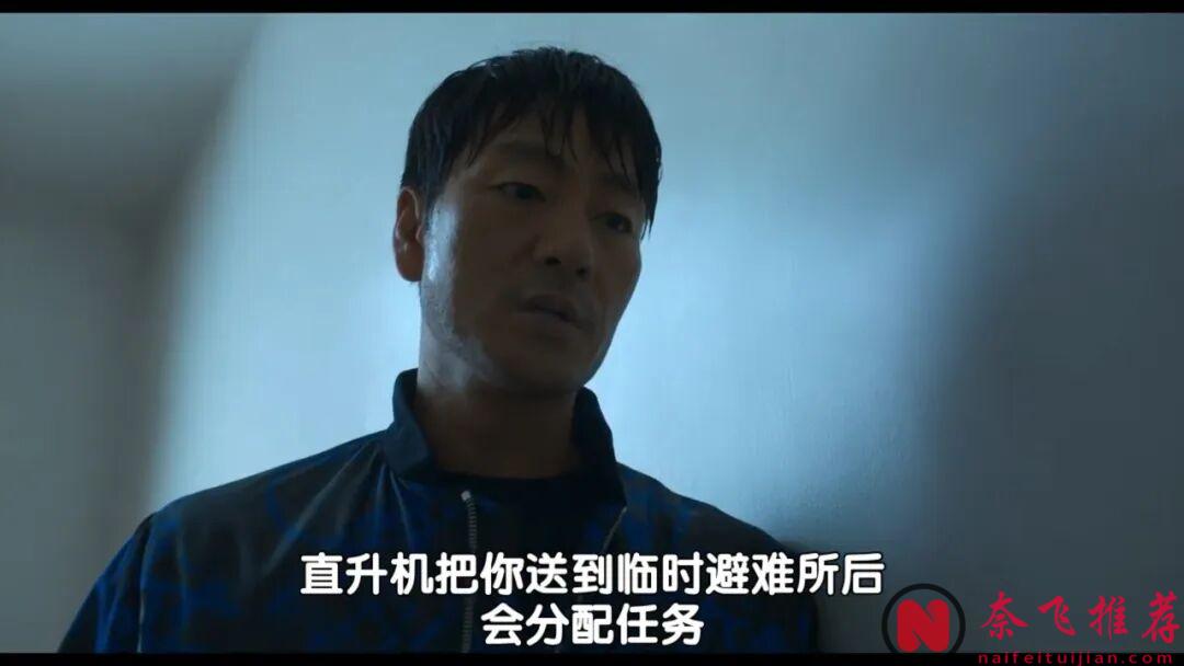 登頂網飛的韓國災難電影《巨洪/大洪水》,危機考驗人性,女神演技大突破