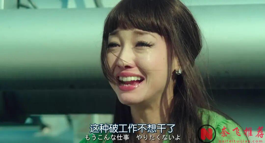 5部被忽略的日本尺度片,都是女神級的演員,錯過比較可惜