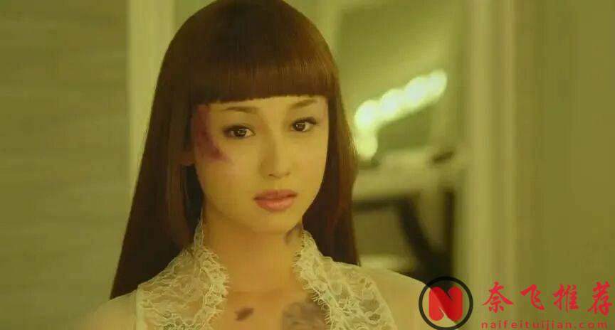 5部被忽略的日本尺度片,都是女神級的演員,錯過比較可惜