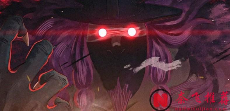 海賊王1171話:伊姆太掉價了,洛基26億的懸賞遭網友質疑