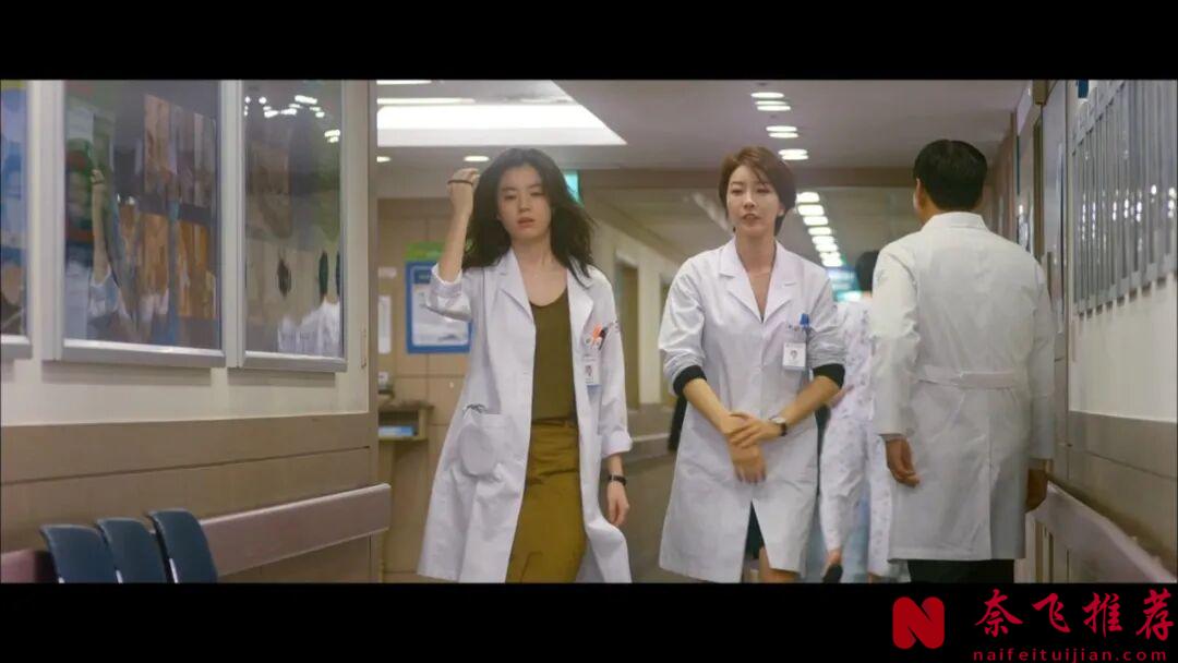 韩国超治愈爱情片《创可贴/创口贴/真爱911》,女神挑战从影底线,看完都失眠了