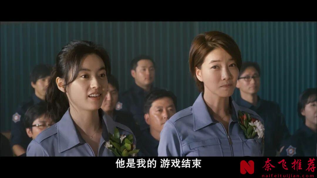 韩国超治愈爱情片《创可贴/创口贴/真爱911》,女神挑战从影底线,看完都失眠了