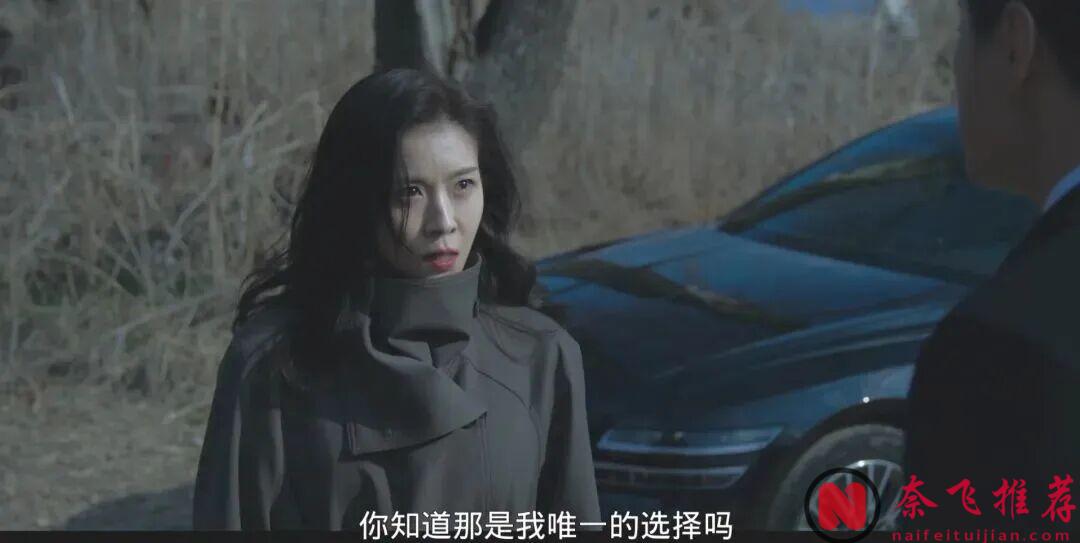 高能又过瘾的新韩剧《权欲之巅》,直接把韩娱政坛的那些黑料,全给你扒得底朝天