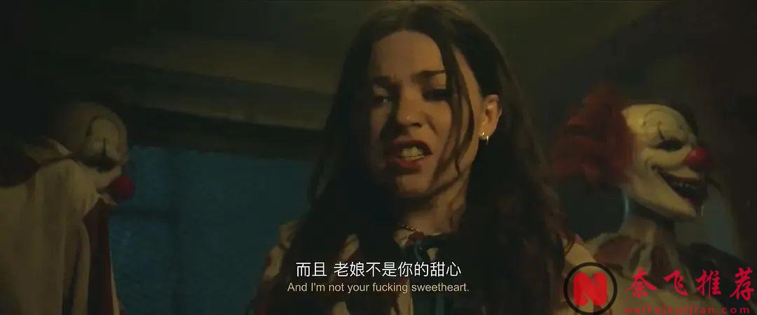《玉米地小丑/玉米地驚魂》年度最雷“恐怖片”？不過是一場不忍直視的血腥災難秀！