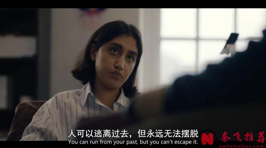假如你的孩子被人悄悄帶走，而你毫無察覺，會怎樣？這部新上的驚悚英劇《被偷走的女孩》真的太上頭了！
