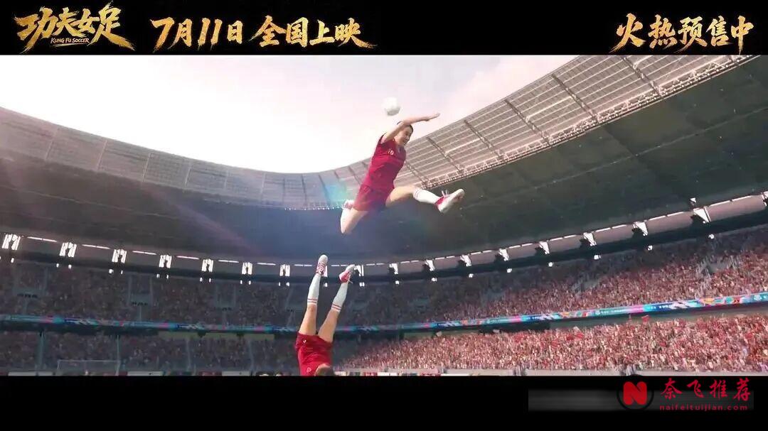 近期上映的7部高质量电影,爽点很多,看得很过瘾