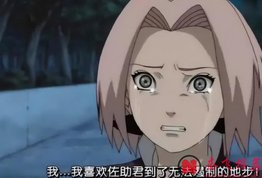 狗看了都摇头的动漫角色，讨厌是一种感觉，怎么洗白都没用