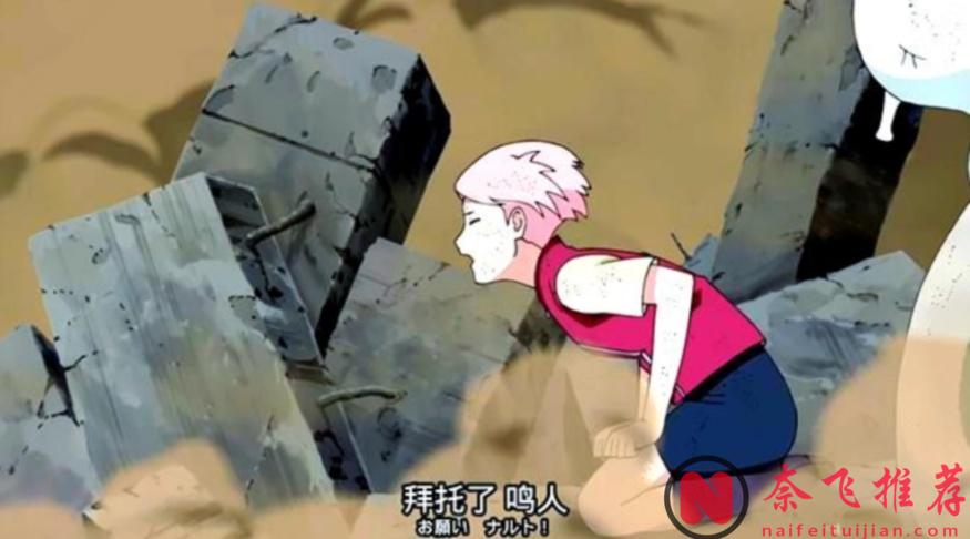 狗看了都摇头的动漫角色，讨厌是一种感觉，怎么洗白都没用