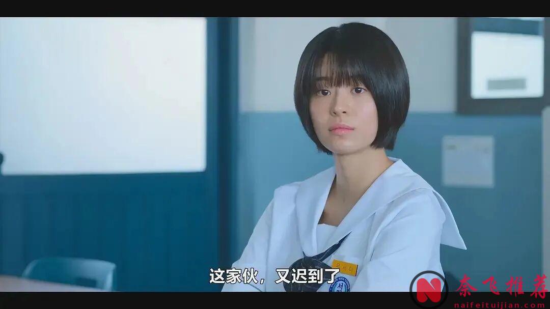 近期好看的5部网飞韩剧,有搞笑的,也有爽剧