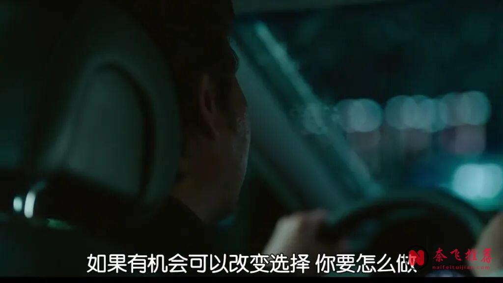 韩国奇幻电影《开关/倒转人生/大明星多重宇宙》,顶级明星穿越后跑龙套,玩得很野啊