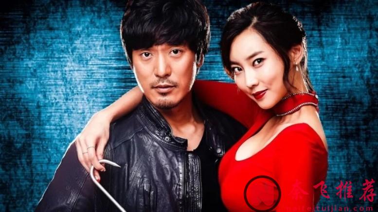 敢拍敢演!6 部高能韩影,谍战 / 复仇 / 现实全覆盖,零烂尾零踩雷,后劲拉满