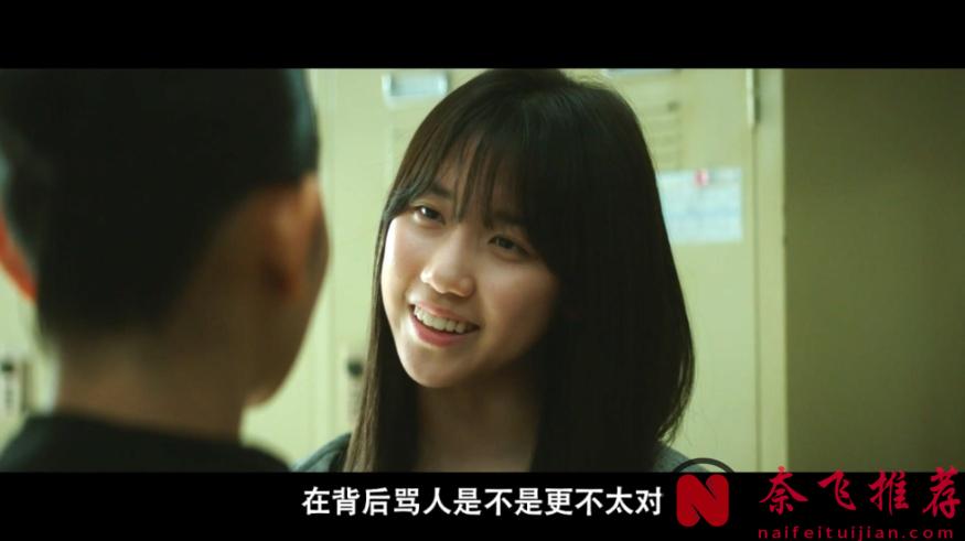 後勁好大，韓國片又炸出這口碑黑馬《沒事，沒事，沒事！》！