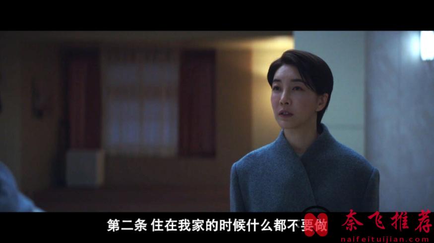後勁好大，韓國片又炸出這口碑黑馬《沒事，沒事，沒事！》！