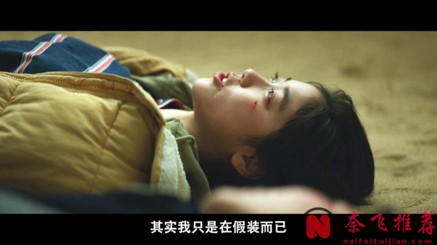 後勁好大，韓國片又炸出這口碑黑馬《沒事，沒事，沒事！》！