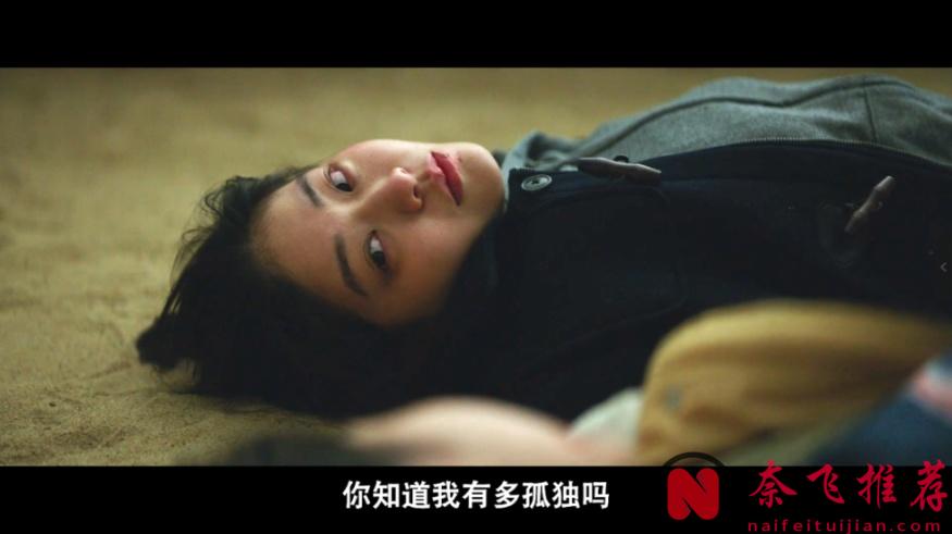後勁好大，韓國片又炸出這口碑黑馬《沒事，沒事，沒事！》！