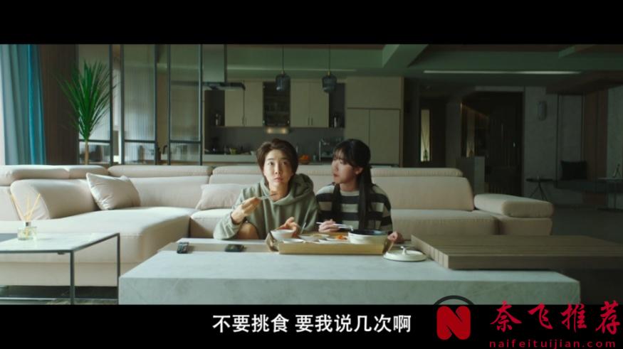 後勁好大，韓國片又炸出這口碑黑馬《沒事，沒事，沒事！》！