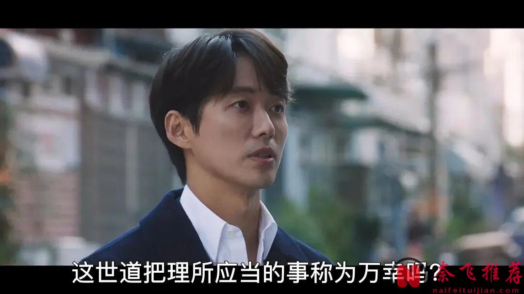 6部“没有感情线”的韩剧,看得更过瘾