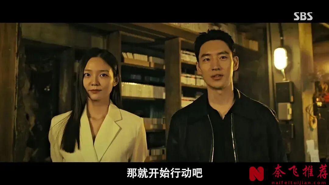6部“没有感情线”的韩剧,看得更过瘾