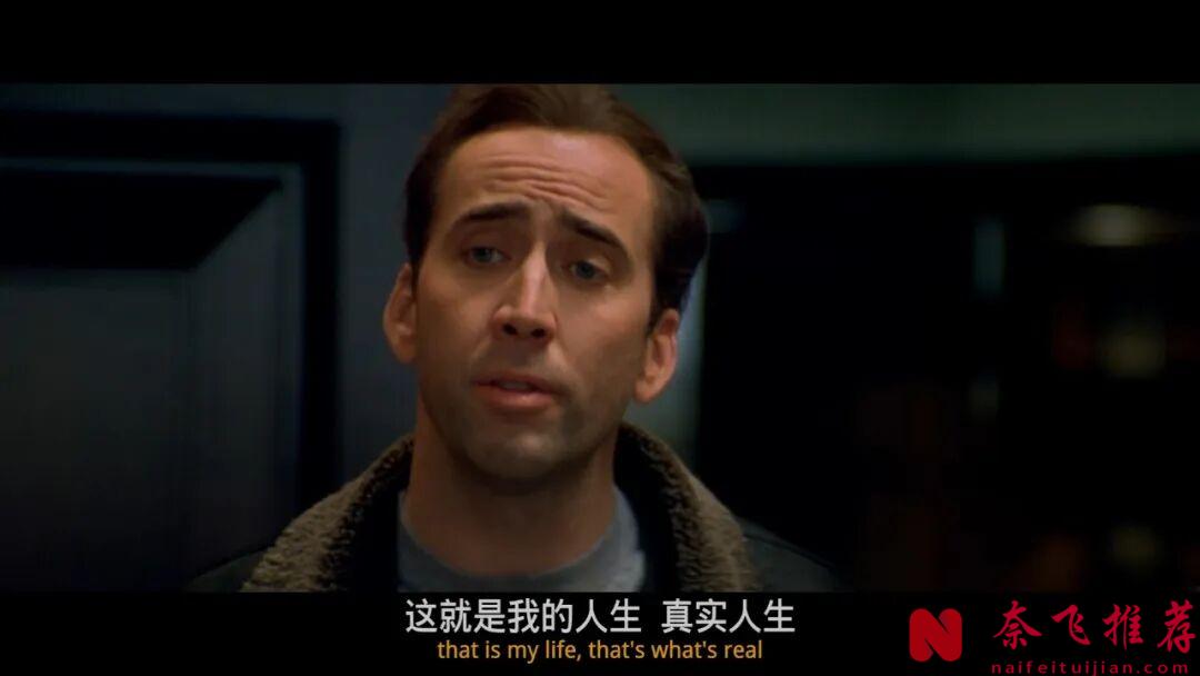 這部高分電影《家男人/夢裏情緣》大膽敢拍,有選擇困難症的人,建議收藏