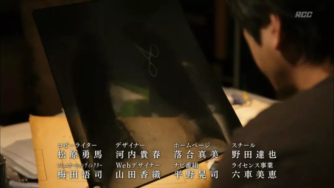 本季收视率冠军剧《黑色止血钳2》大结局来了！