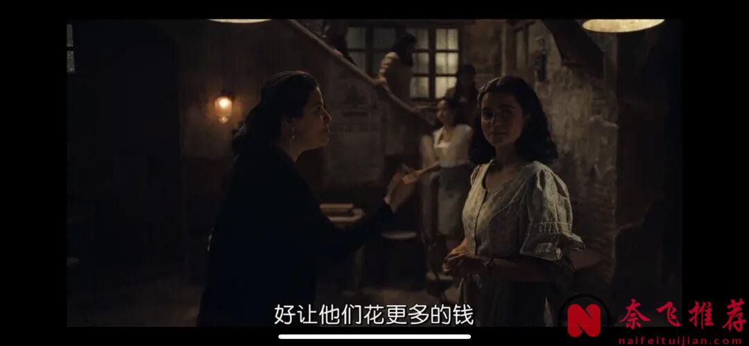 被墨西哥人称为"史上最恐怖的姐妹"，这部禁忌犯罪之作《少女之死/丹松少女》，让人欲罢不能！