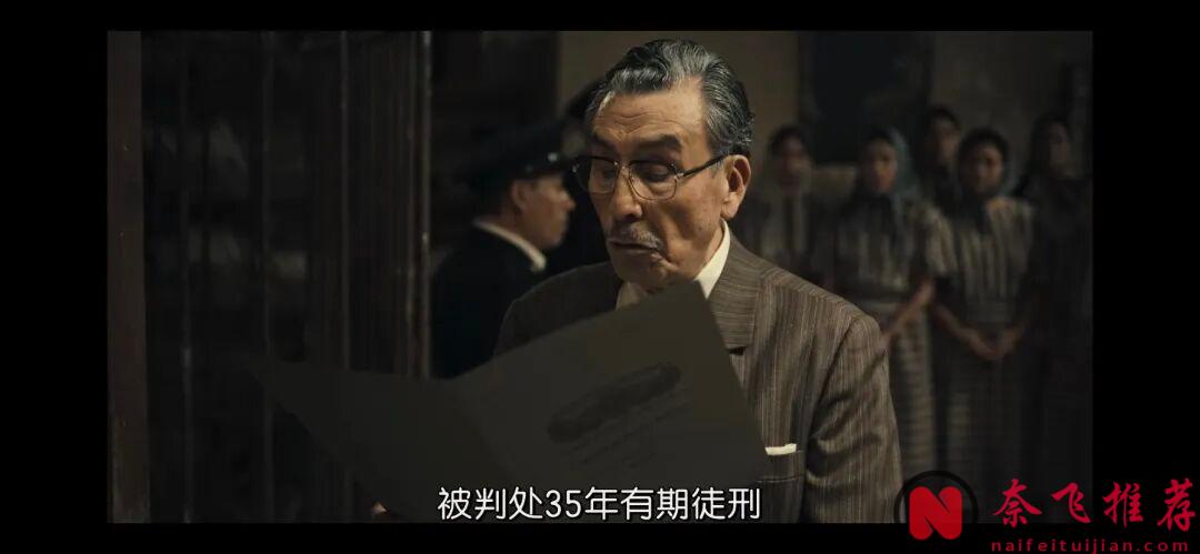 被墨西哥人称为"史上最恐怖的姐妹"，这部禁忌犯罪之作《少女之死/丹松少女》，让人欲罢不能！