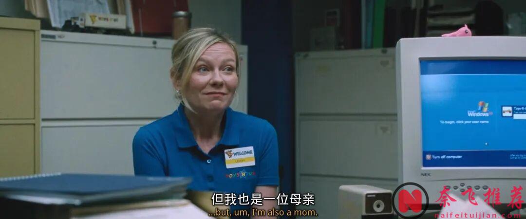 荒诞，好笑又令人唏嘘的美国最新犯罪片《屋顶人/: 梁上君子》，不愧位居一周口碑榜前列