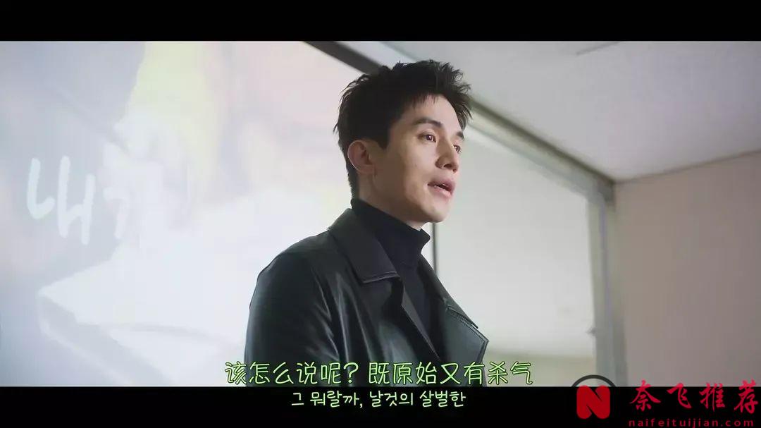 黑色浪漫韩剧《善良的他》，痞帅感十足的黑帮，意外重逢高颜值初恋