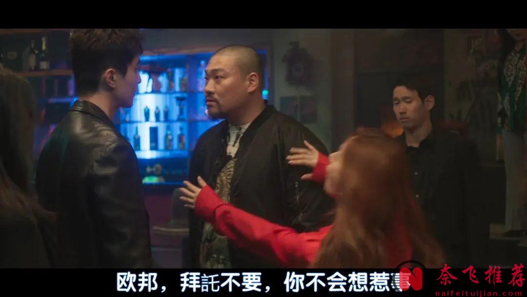 黑色浪漫韩剧《善良的他》，痞帅感十足的黑帮，意外重逢高颜值初恋