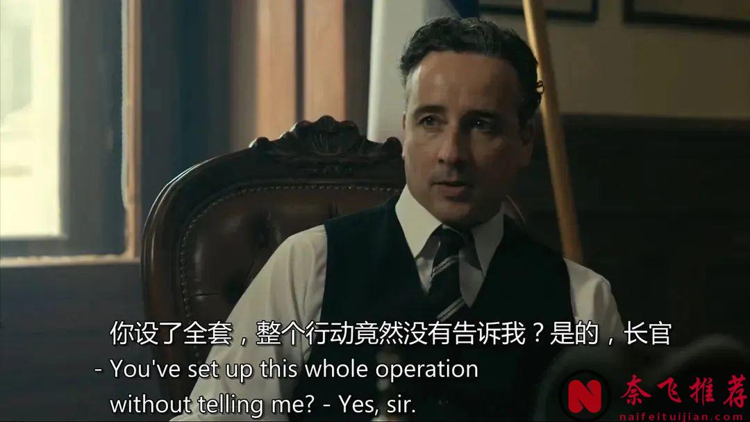 英国悬疑片《梅格雷的陷阱/巧设陷阱/麦格雷的陷阱》最后一段简直是狂飙演技！