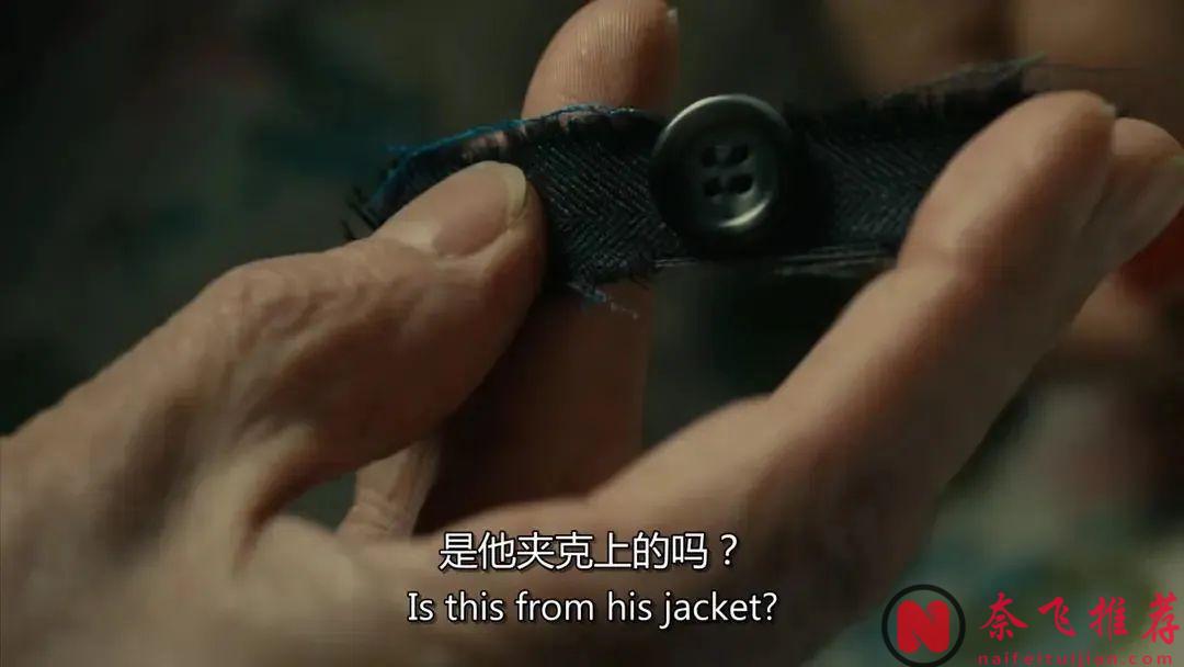 英国悬疑片《梅格雷的陷阱/巧设陷阱/麦格雷的陷阱》最后一段简直是狂飙演技！