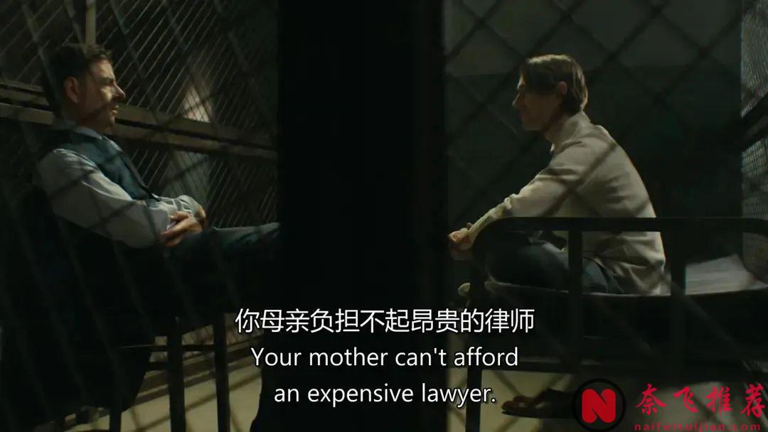 英国悬疑片《梅格雷的陷阱/巧设陷阱/麦格雷的陷阱》最后一段简直是狂飙演技！