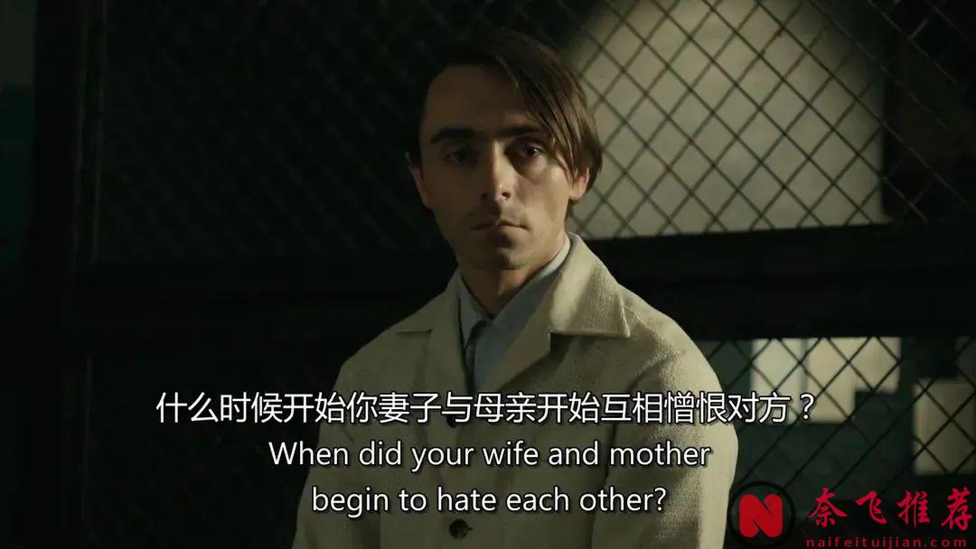 英国悬疑片《梅格雷的陷阱/巧设陷阱/麦格雷的陷阱》最后一段简直是狂飙演技！