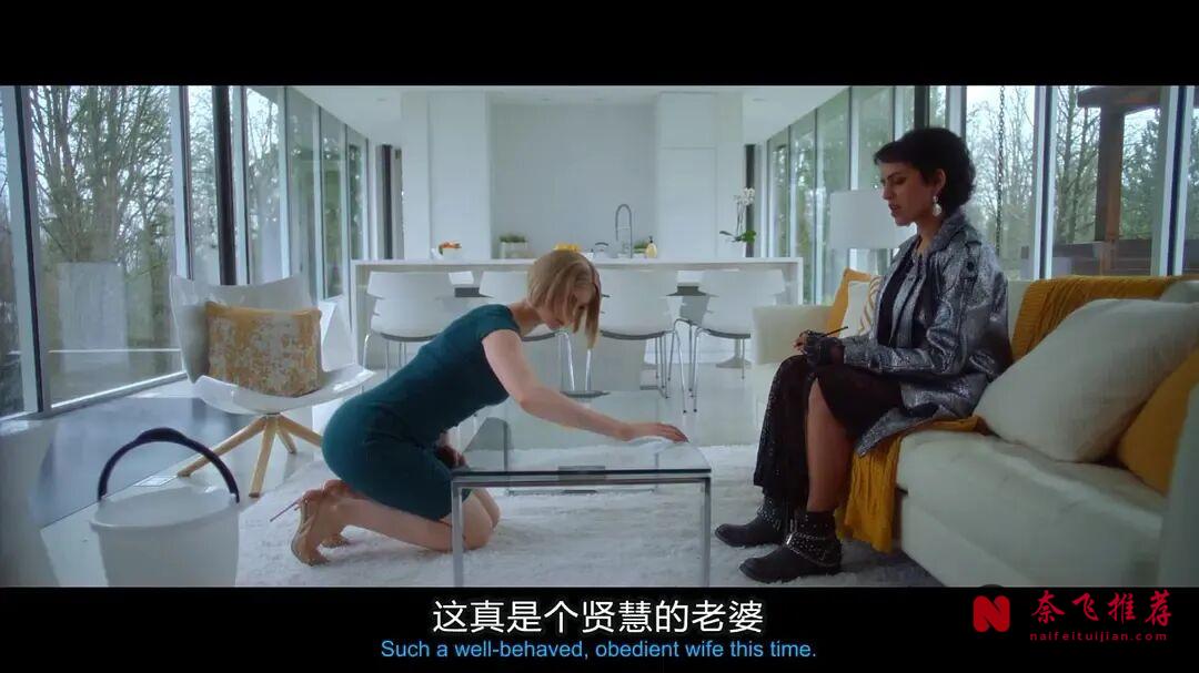 冲着颜值和身材,看完了这部高能影片《仿生人妻子》!