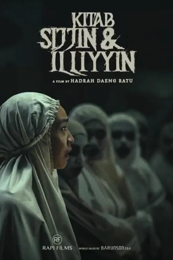 1764216203898035517.webp 印尼最新R級重口恐怖片《極度召喚/復仇廝殺夜/大婢咒》