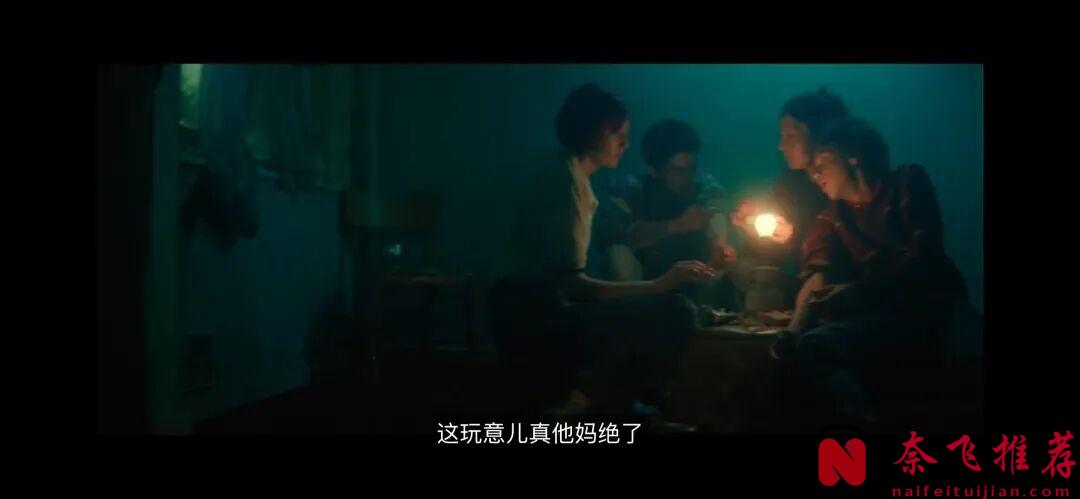 Netflix出品最新英劇《無名傳奇》:這不是劇本,這是被藏了30年的真實臥底行動 !