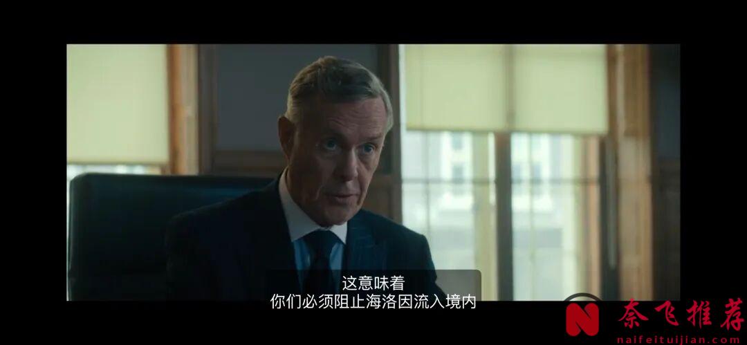 Netflix出品最新英劇《無名傳奇》:這不是劇本,這是被藏了30年的真實臥底行動 !