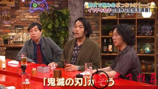女生8成看不懂漫畫!?某男性藝人逆天言論引網友不滿遭到群嘲
