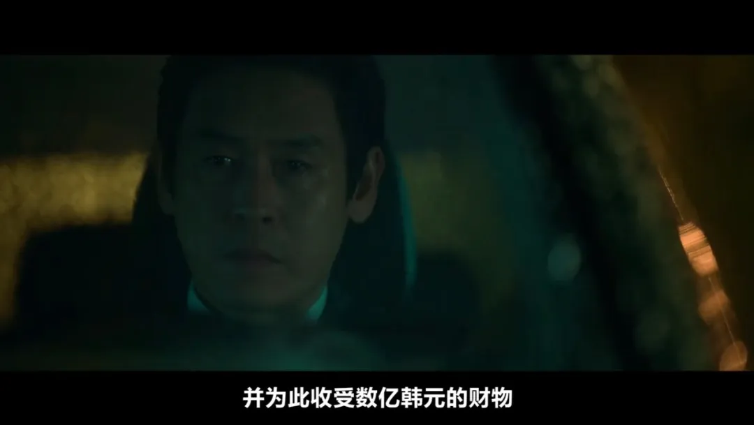 Netflix又出王炸，这部政治题材最新韩剧《政坛旋风》敢拍尺度够大！