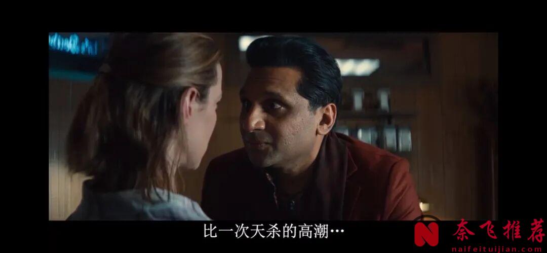 连刷两集,这部美剧《三个女人》可太刺激了!