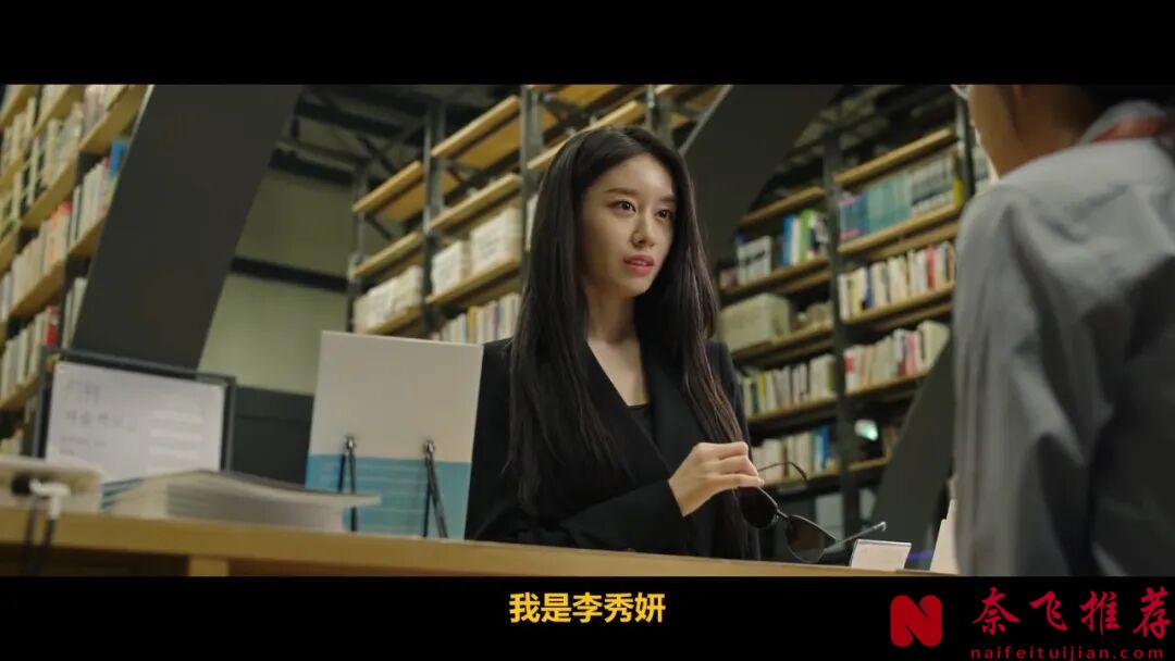 女神朴智妍的韩国电影《火女》,又让人大跌眼镜了