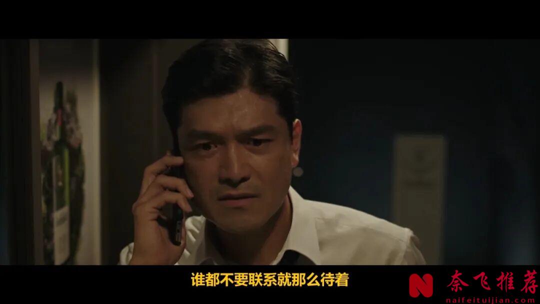 女神朴智妍的韩国电影《火女》,又让人大跌眼镜了