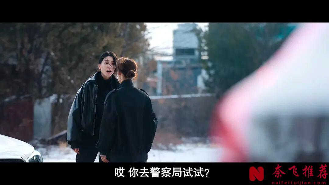 一口氣連刷8級,這部雙女主韓劇《你旁觀的罪/直美與加奈子(韓國版)》太狠了