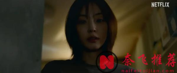 一口氣連刷8級,這部雙女主韓劇《你旁觀的罪/直美與加奈子(韓國版)》太狠了