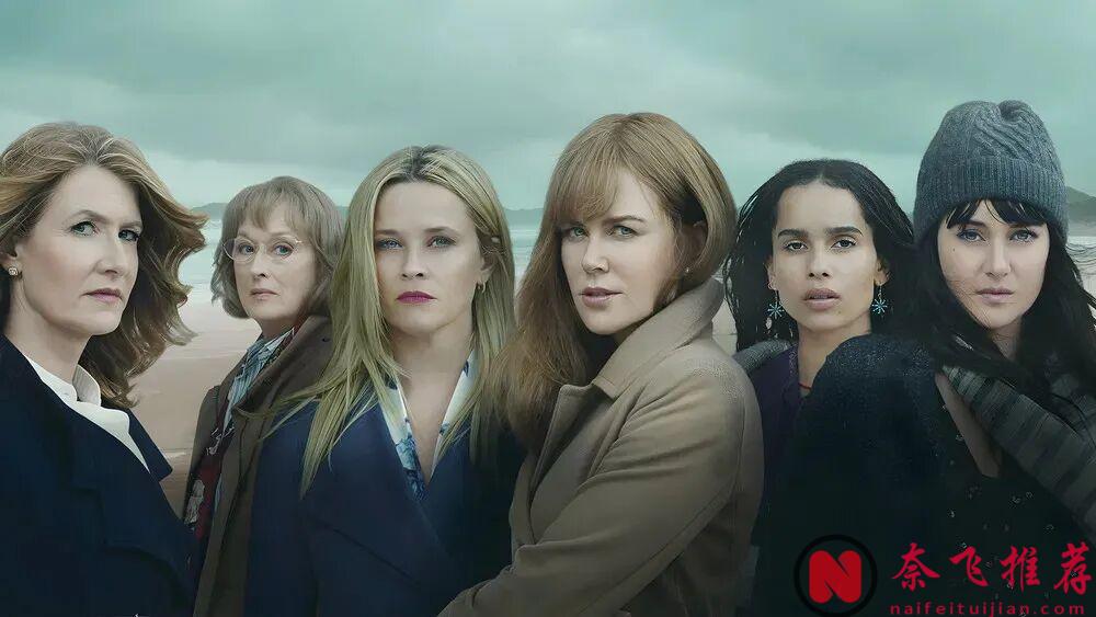 HBO 4部口碑炸裂神剧!女星全力演绎,剧情尺度大胆张力拉满不踩雷